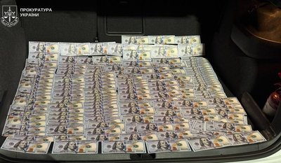 Мешканцю Сум повідомили про підозру за допомогу з переправленням військовозобов'язаних за кордон Мешканцю Сум повідомили про підозру за допомогу з переправленням військовозобов'язаних за кордон