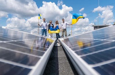 У першій житомирській лікарні запрацювала сонячна електростанція У першій житомирській лікарні запрацювала сонячна електростанція