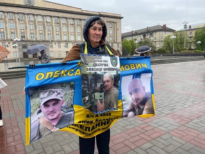 Акція "Не мовчи — полон вбиває" у Черкасах 26 квітня 2026 року Акція "Не мовчи — полон вбиває" у Черкасах 26 квітня 2026 року