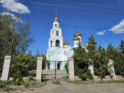 ПЦУ повідомила про приєднання двох парафій у Слов’янську, в УПЦ це заперечують ПЦУ повідомила про приєднання двох парафій у Слов’янську, в УПЦ це заперечують