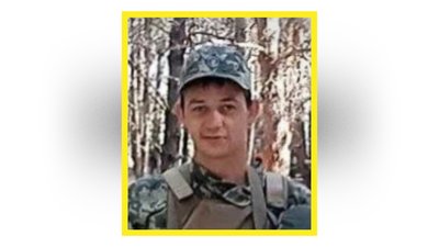 На Чернігівщині попрощалися з Андрієм Кисловцем, Віталієм Сіриком, Володимиром Москаленком та Богданом Юлою На Чернігівщині попрощалися з Андрієм Кисловцем, Віталієм Сіриком, Володимиром Москаленком та Богданом Юлою