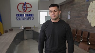 "Снарядами вже не обстрілюють – тільки дрони": як працюють енергетики у громадах на прикордонні Чернігівщини "Снарядами вже не обстрілюють – тільки дрони": як працюють енергетики у громадах на прикордонні Чернігівщини