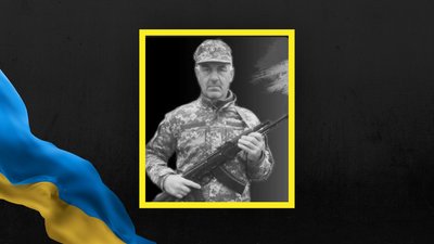 На Львівщині 28 листопада прощаються з шістьма воїнами