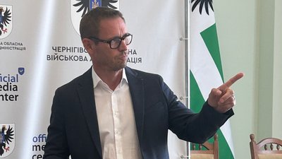 Кредити для регіонів від ЄС: французи профінансують навчання для держслужбовців Чернігівщини Кредити для регіонів від ЄС: французи профінансують навчання для держслужбовців Чернігівщини