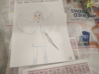 "УКРОПський борщ" – у Житомирі родина волонтерів готує сухі борщі для українських військових "УКРОПський борщ" – у Житомирі родина волонтерів готує сухі борщі для українських військових