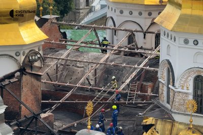 У Києві У Києві