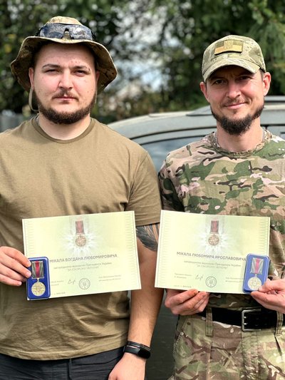 Любомир Мікало з сином Богданом Любомир Мікало з сином Богданом