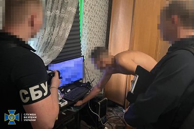 На Житомирщині 17-річному адміністратору Telegram-каналу СБУ повідомила про підозру через публікації про патрулі ТЦК На Житомирщині 17-річному адміністратору Telegram-каналу СБУ повідомила про підозру через публікації про патрулі ТЦК