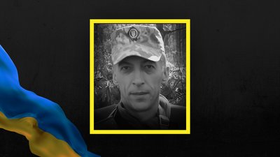 Загиблі з Вінниччини 24 лютого – 2 березня Загиблі з Вінниччини 24 лютого – 2 березня