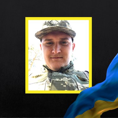 Повідомили про смерть семи військових з Рівненщини Повідомили про смерть семи військових з Рівненщини