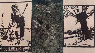 Олена Кульчицька, художниця, музей, виставка, 15 вересня 2026, Тернопіль