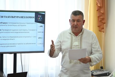 микола василечко микола василечко