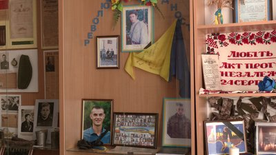Спогади про Героя Небесної Сотні Івана Городнюка з Рівненщини Спогади про Героя Небесної Сотні Івана Городнюка з Рівненщини