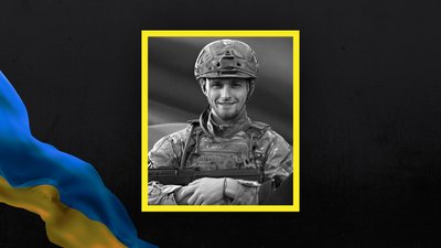 Втрати Волині — загинув 22-річний Роман Романюк з Горохівщини Втрати Волині — загинув 22-річний Роман Романюк з Горохівщини