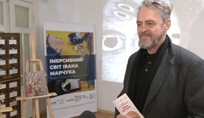 Олег Кіналь, проєкт про Марчука