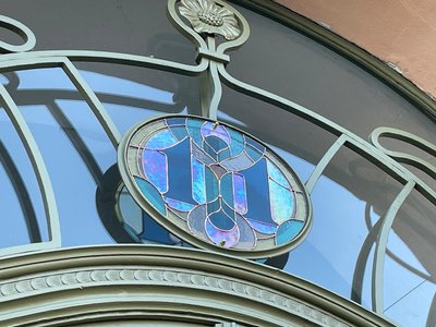 вітраж, вітражне скло, брама з вітражем, брама, тернопіль вітраж, вітражне скло, брама з вітражем, брама, тернопіль
