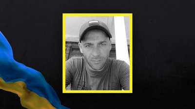 Втрати Волині — загинув Віталій Дуда Втрати Волині — загинув Віталій Дуда