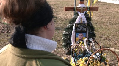 родина загиблого бійця з Рівненщини просить присвоїти йому звання Героя України родина загиблого бійця з Рівненщини просить присвоїти йому звання Героя України