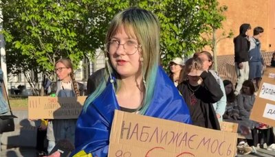 "Важливий, але має багато недоліків". Дніпряни втретє вийшли на мітинг проти нового Цивільного кодексу "Важливий, але має багато недоліків". Дніпряни втретє вийшли на мітинг проти нового Цивільного кодексу