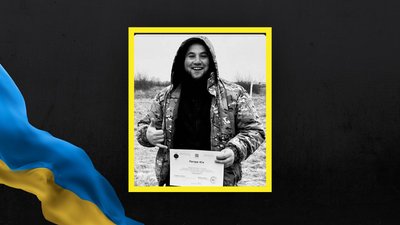 На Львівщині 14 березня попрощаються з п'ятьма військовими На Львівщині 14 березня попрощаються з п'ятьма військовими