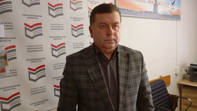 НМТ, НМТ реєстрація, НМТ 2025, національний мультитест, реєстрація на мультипредметний тест, Юрій Шайнюкст НМТ, НМТ реєстрація, НМТ 2025, національний мультитест, реєстрація на мультипредметний тест, Юрій Шайнюкст