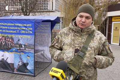 Повістки чи роз’яснювальна робота: для чого ТЦК встановлюють намети в Одесі? Повістки чи роз’яснювальна робота: для чого ТЦК встановлюють намети в Одесі?