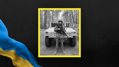 На Львівщині 29 квітня прощаються із дев’ятьма військовослужбовцями