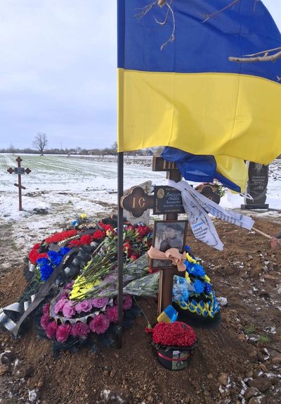 У Кочубеївській громаді на Херсонщині попрощались з солдатом Євгенієм Анцуповим У Кочубеївській громаді на Херсонщині попрощались з солдатом Євгенієм Анцуповим