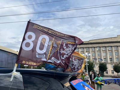 «Маємо за них боротися»: у Черкасах провели акцію на підтримку полонених та зниклих безвісти «Маємо за них боротися»: у Черкасах провели акцію на підтримку полонених та зниклих безвісти