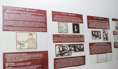 Розсекречені архіви. У Дніпрі презентували виставку про репресованих представників української інтелігенції Розсекречені архіви. У Дніпрі презентували виставку про репресованих представників української інтелігенції