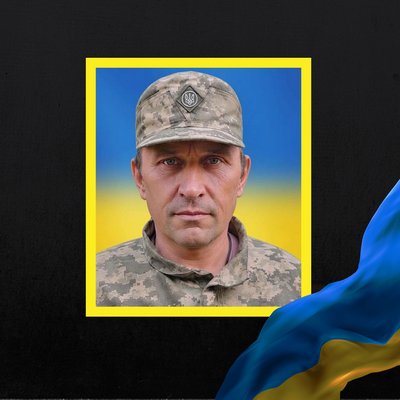 Стало відомо про смерть п'яти військових з Рівненщини Стало відомо про смерть п'яти військових з Рівненщини