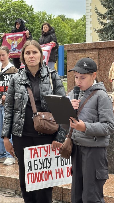 У Хмельницькому відбувся автопробіг на підтримку військовополонених і зниклих безвісти У Хмельницькому відбувся автопробіг на підтримку військовополонених і зниклих безвісти