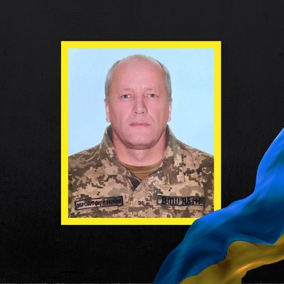 Повідомили про смерть чотирьох військових з Рівненщини Повідомили про смерть чотирьох військових з Рівненщини