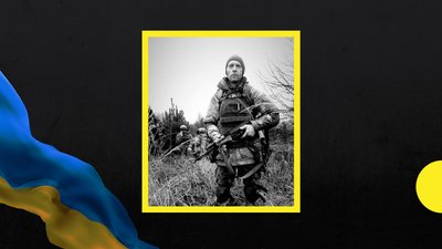 35-й місяць війни: загиблі захисники Закарпаття 35-й місяць війни: загиблі захисники Закарпаття