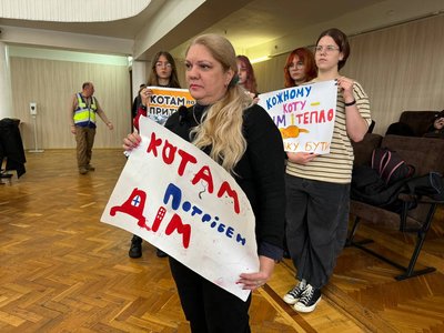 Притулок для котів у Черкасах: депутати розглянули петицію Притулок для котів у Черкасах: депутати розглянули петицію