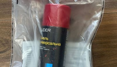 церкви, хуліганство, підозра церкви, хуліганство, підозра