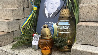 День Героїв Небесної Сотні: в центрі Києва відбуваються пам'ятні заходи
