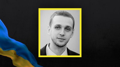 Стало відомо про смерть та поховання 17 захисників з Сумщини Стало відомо про смерть та поховання 17 захисників з Сумщини