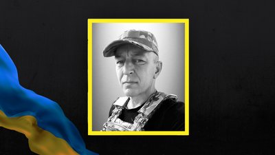 На Львівщині 5 березня прощаються із чотирма військовими На Львівщині 5 березня прощаються із чотирма військовими