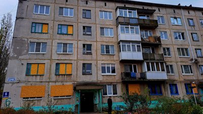 Покровськ Донецька область мікрорайон Динасового заводу 18 листопада 2024 рік