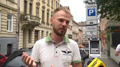 Львів’яни розробили додаток для оплати штрафів за неправильне паркування Львів’яни розробили додаток для оплати штрафів за неправильне паркування
