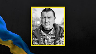 Стало відомо про поховання семи військовослужбовців Стало відомо про поховання семи військовослужбовців