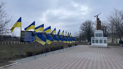 "Віддали життя за Україну": у Галицинівській громаді відкрили п'ять Алей пам'яті "Віддали життя за Україну": у Галицинівській громаді відкрили п'ять Алей пам'яті