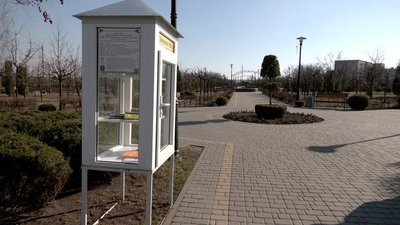 "Це не бібліотека, тут реєструватися не треба": як у місті на Вінниччині розвивають буккросинг "Це не бібліотека, тут реєструватися не треба": як у місті на Вінниччині розвивають буккросинг