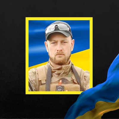 Стало відомо про смерть шістнадцяти військових з Рівненщини