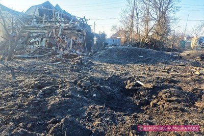 Слатине Харківщина Слатине Харківщина