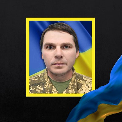 Повідомили про смерть восьми військових з Рівненщини