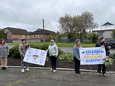 "Я молила Бога, щоб він був живий": на Вінниччині зустріли морпіха Богдана Горбатюка "Я молила Бога, щоб він був живий": на Вінниччині зустріли морпіха Богдана Горбатюка