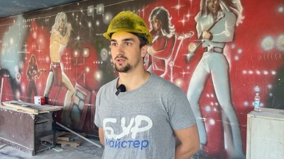 Волонтери з Японії, Португалії, Італії, Казахстану, та ветеран 3 ОШБр: у Ладані Бур-табір ремонтує будинок культури Волонтери з Японії, Португалії, Італії, Казахстану, та ветеран 3 ОШБр: у Ладані Бур-табір ремонтує будинок культури