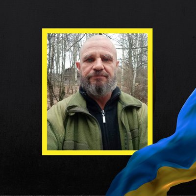 Повідомили про смерть дев'яти військових з Рівненщини